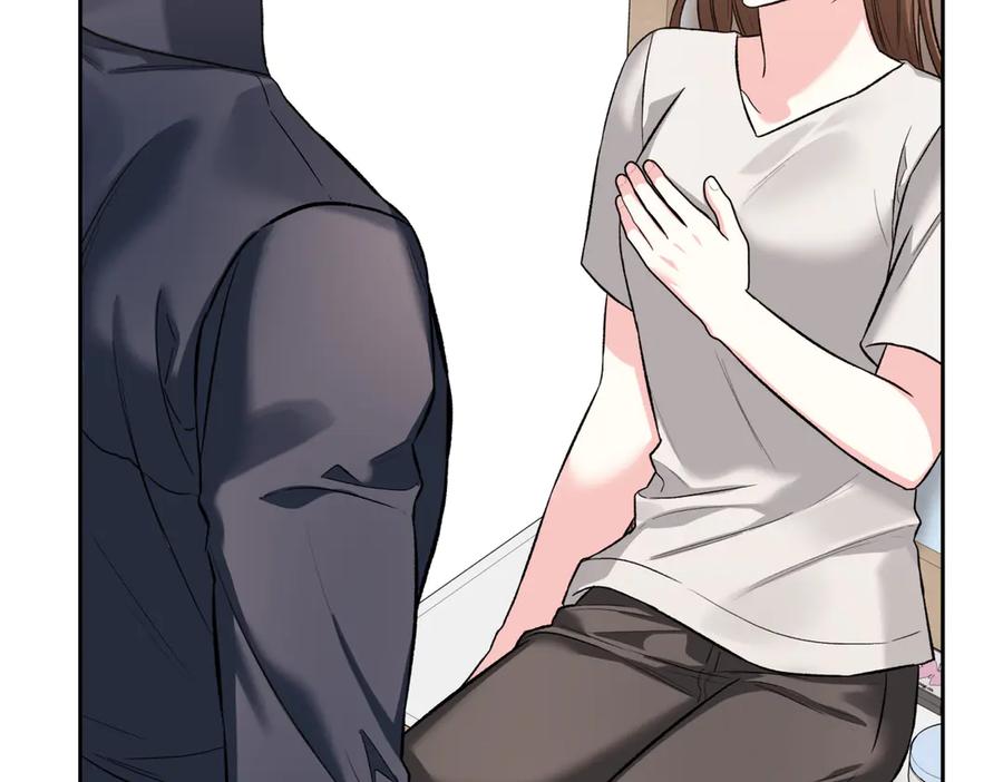 《第二次新婚》第47话 安慰 第108页