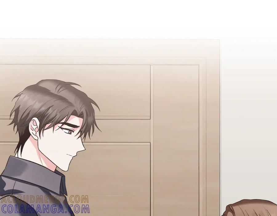 《第二次新婚》第47话 安慰 第89页