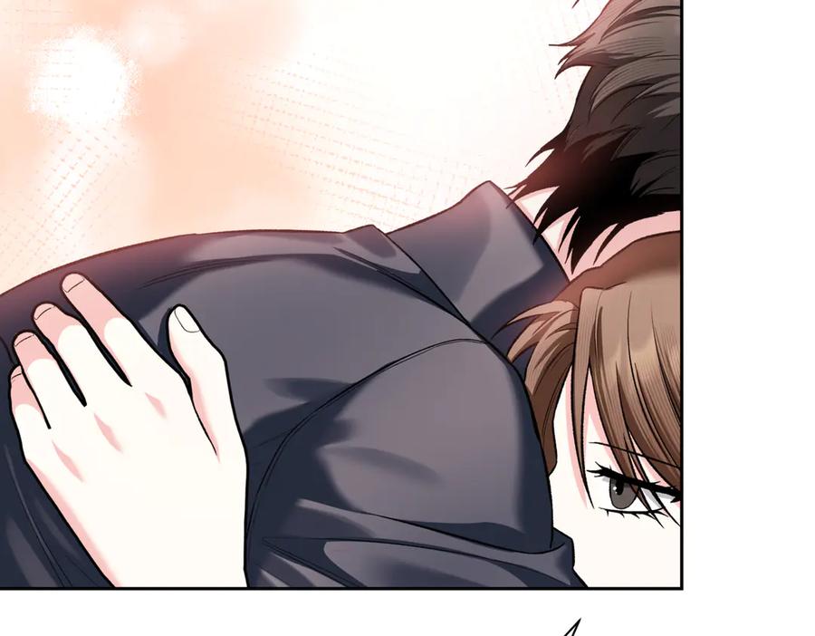 《第二次新婚》第47话 安慰 第119页