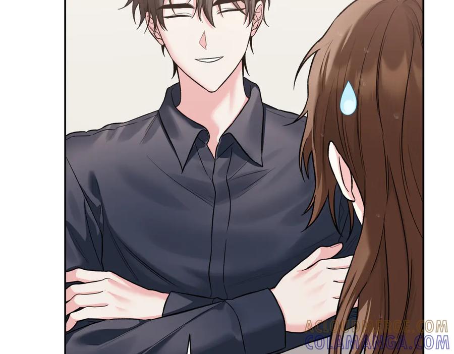 《第二次新婚》第47话 安慰 第9页