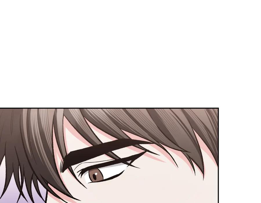 《第二次新婚》第47话 安慰 第32页