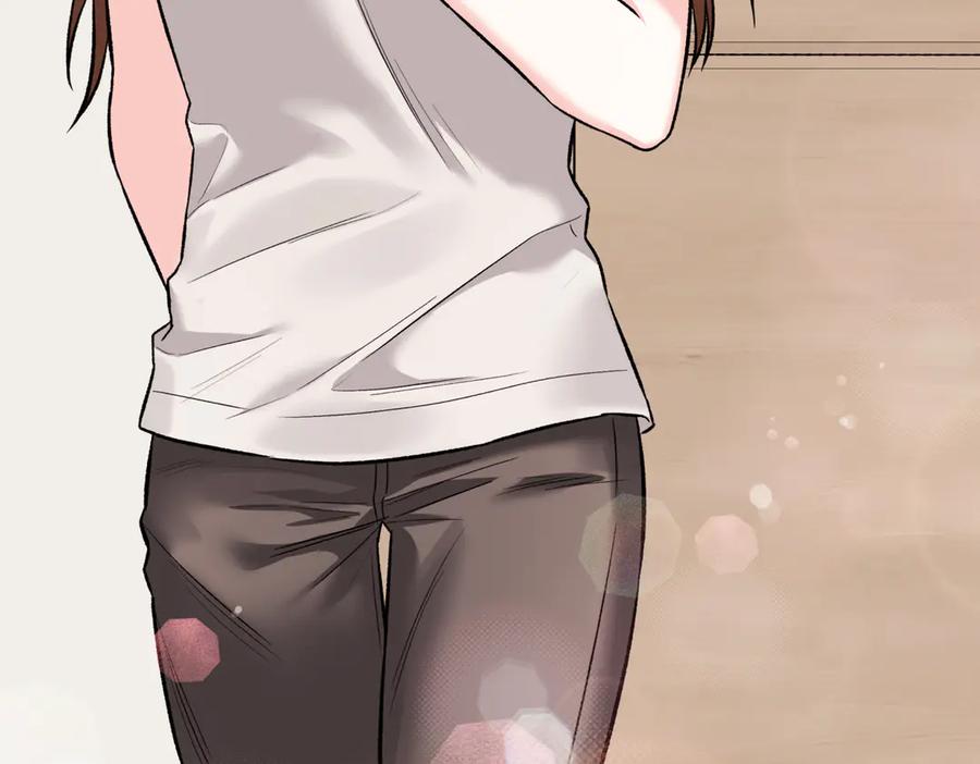 《第二次新婚》第47话 安慰 第132页