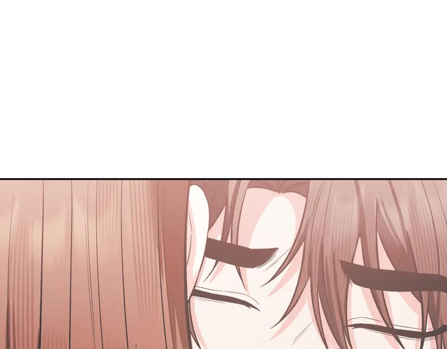《第二次新婚》第47话 安慰 第115页
