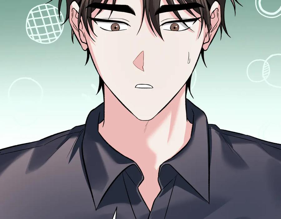 《第二次新婚》第47话 安慰 第28页