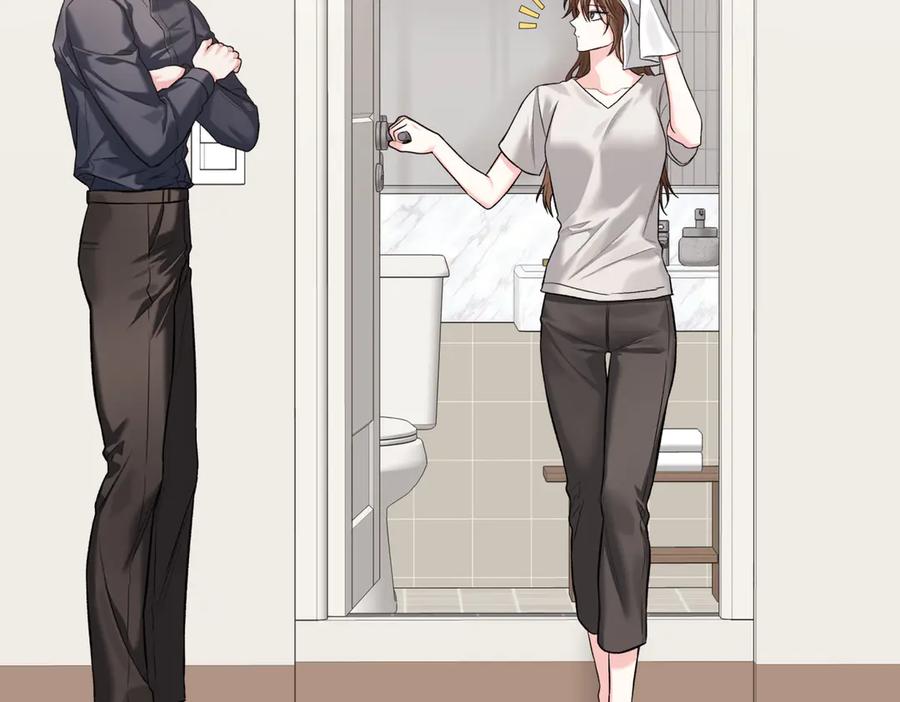 《第二次新婚》第47话 安慰 第3页