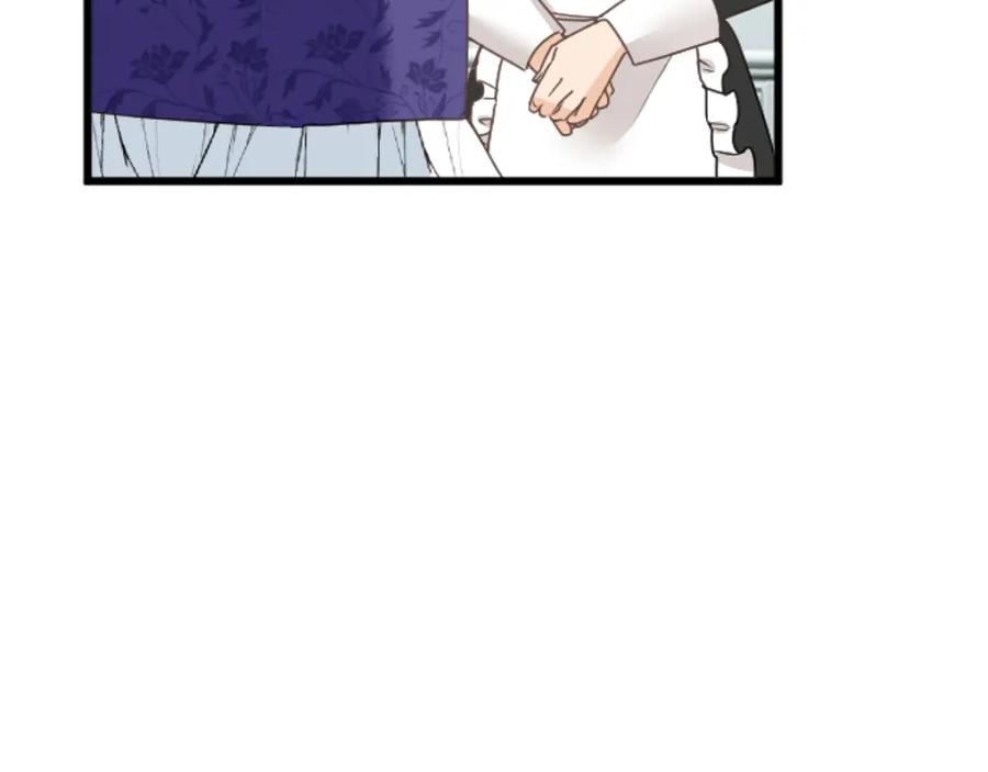 《复仇千金的第二人生》第69话 身份的转变 第139页