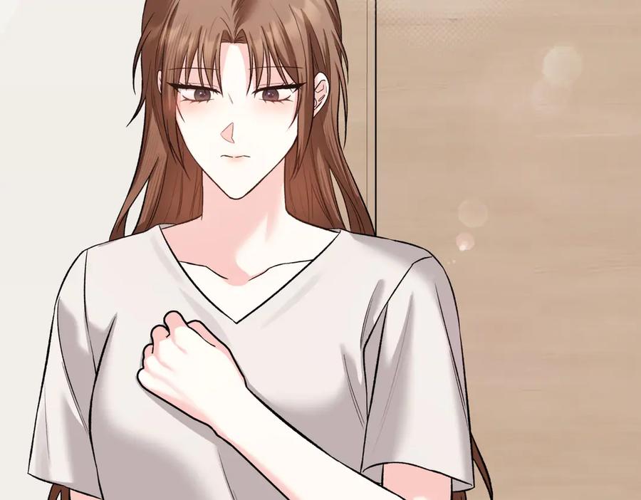 《第二次新婚》第47话 安慰 第131页