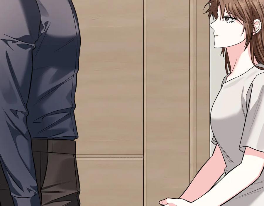 《第二次新婚》第47话 安慰 第90页