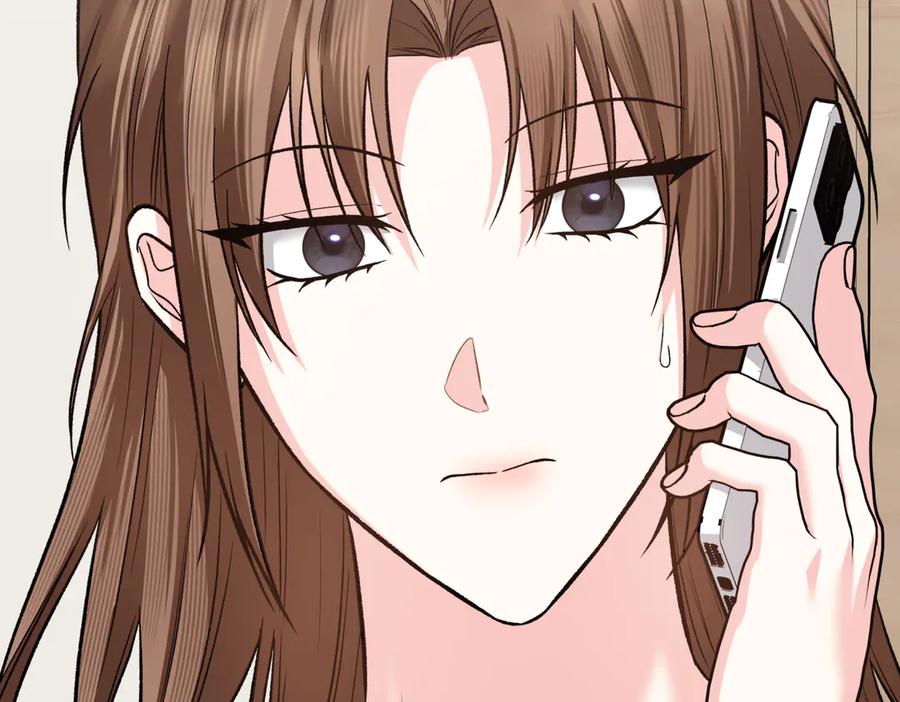 《第二次新婚》第47话 安慰 第147页