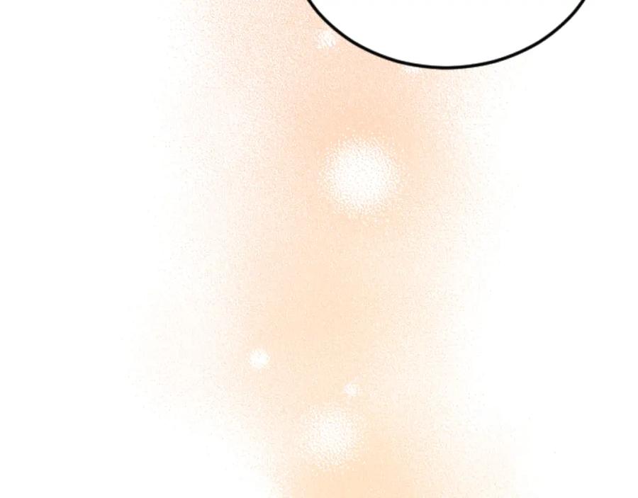 《复仇千金的第二人生》第69话 身份的转变 第66页