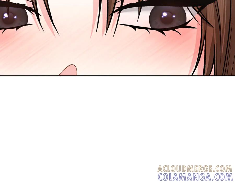 《第二次新婚》第47话 安慰 第137页