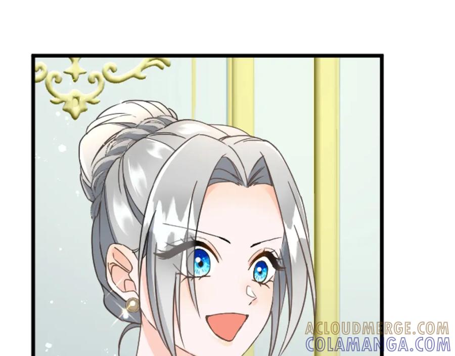 《复仇千金的第二人生》第69话 身份的转变 第141页
