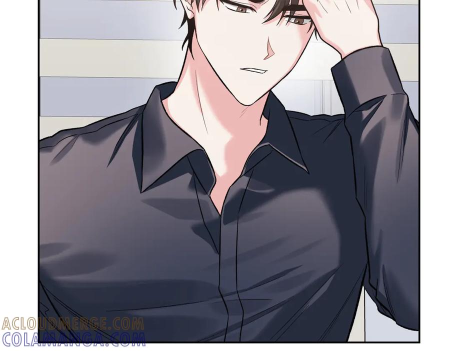 《第二次新婚》第47话 安慰 第93页