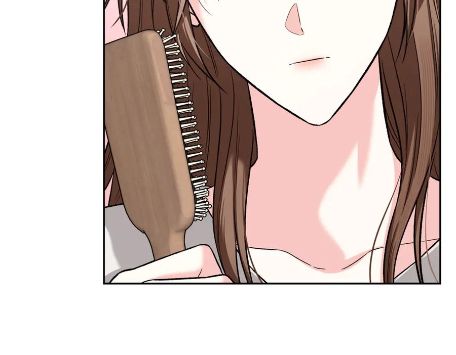 《第二次新婚》第47话 安慰 第40页