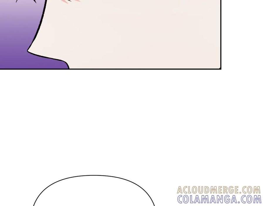 《第二次新婚》第47话 安慰 第33页