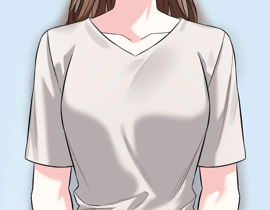 《第二次新婚》第47话 安慰 第80页