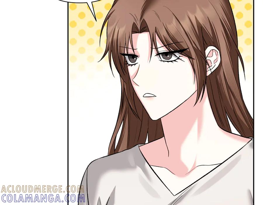 《第二次新婚》第47话 安慰 第65页