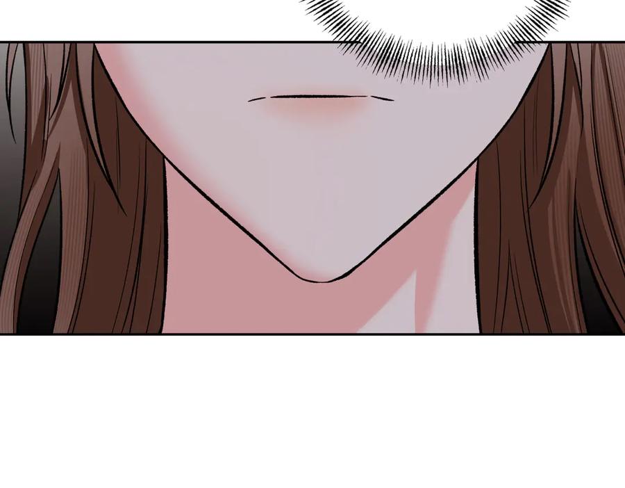 《第二次新婚》第47话 安慰 第71页