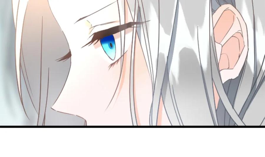 《复仇千金的第二人生》第69话 身份的转变 第40页