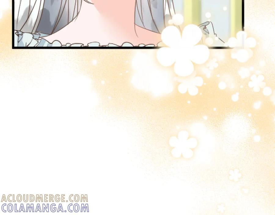 《复仇千金的第二人生》第69话 身份的转变 第85页