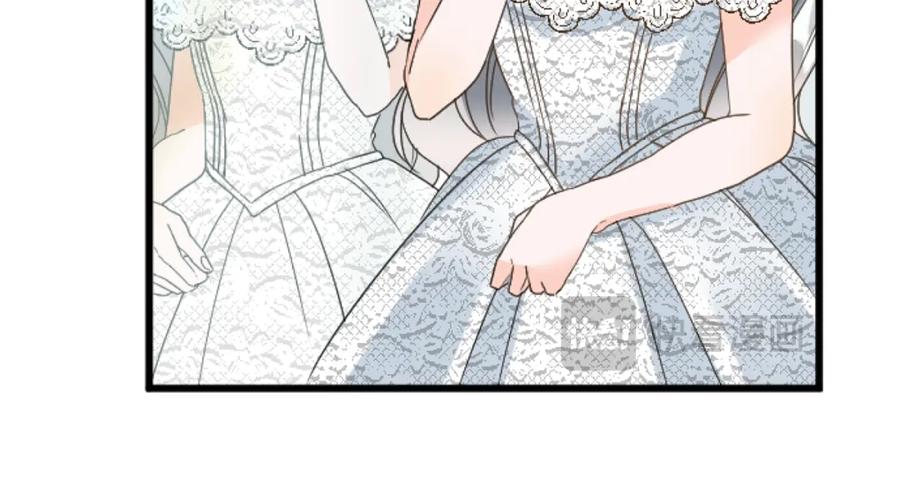 《复仇千金的第二人生》第69话 身份的转变 第90页