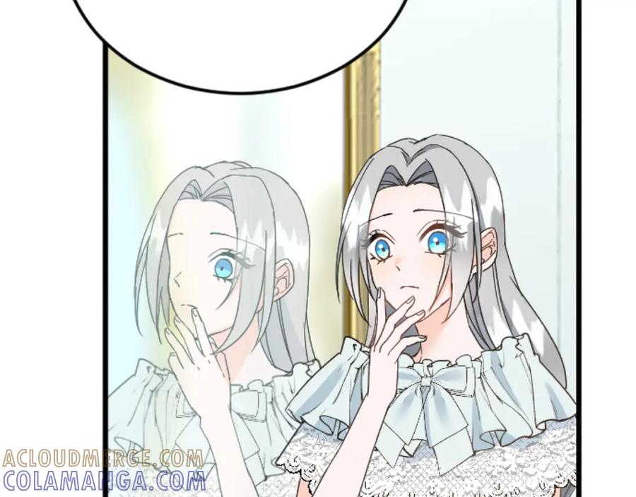 《复仇千金的第二人生》第69话 身份的转变 第89页