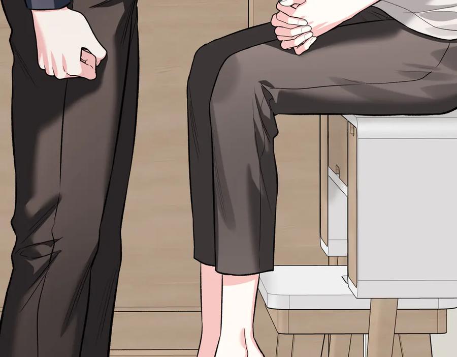 《第二次新婚》第47话 安慰 第91页