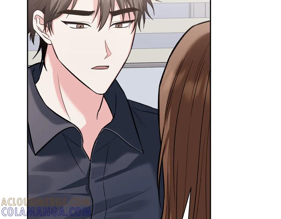 《第二次新婚》第47话 安慰 第85页