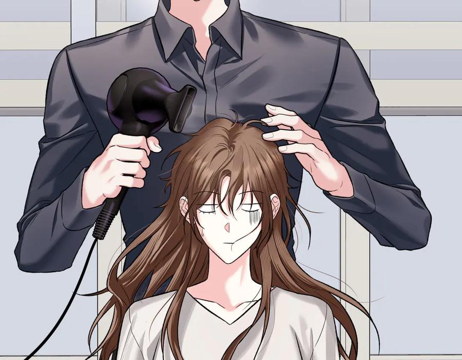 《第二次新婚》第47话 安慰 第18页