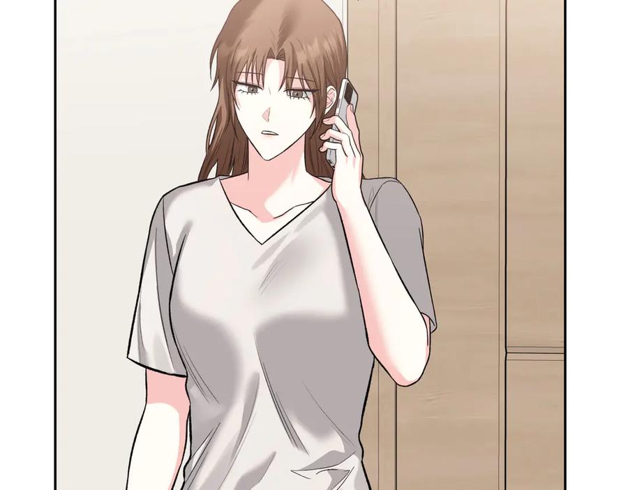 《第二次新婚》第47话 安慰 第144页