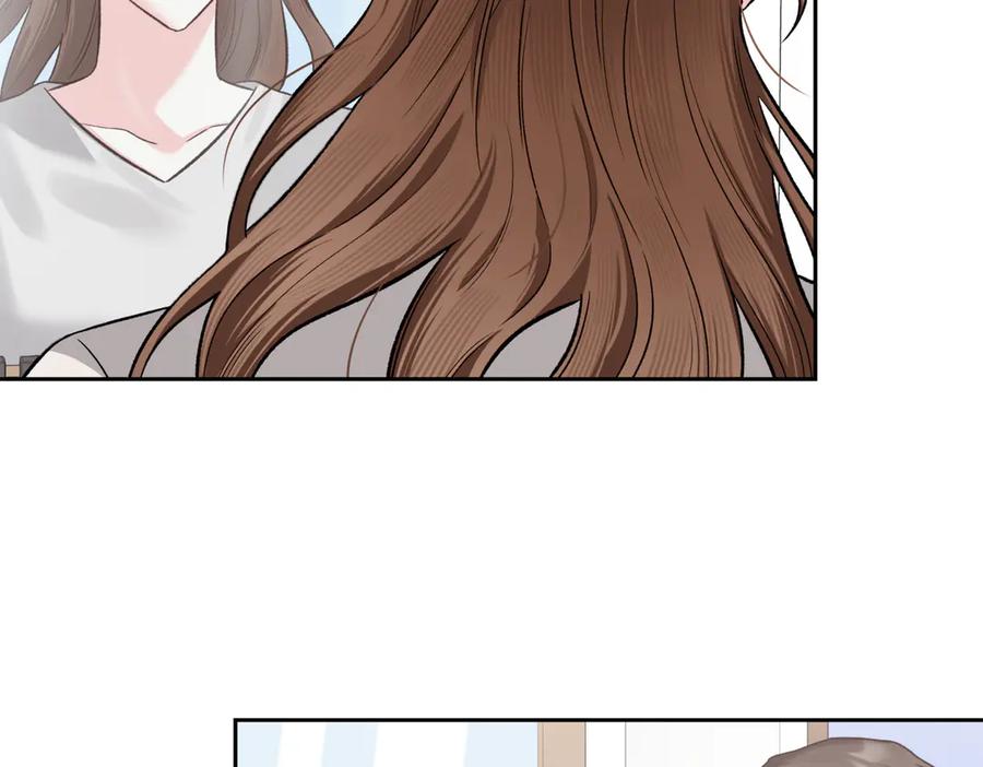 《第二次新婚》第47话 安慰 第22页