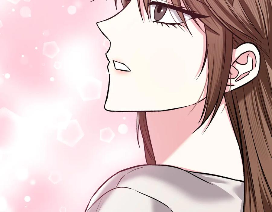 《第二次新婚》第47话 安慰 第102页
