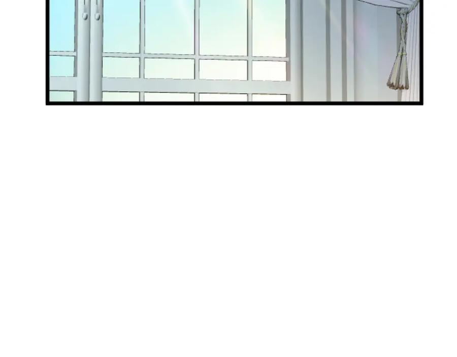 《复仇千金的第二人生》第69话 身份的转变 第20页