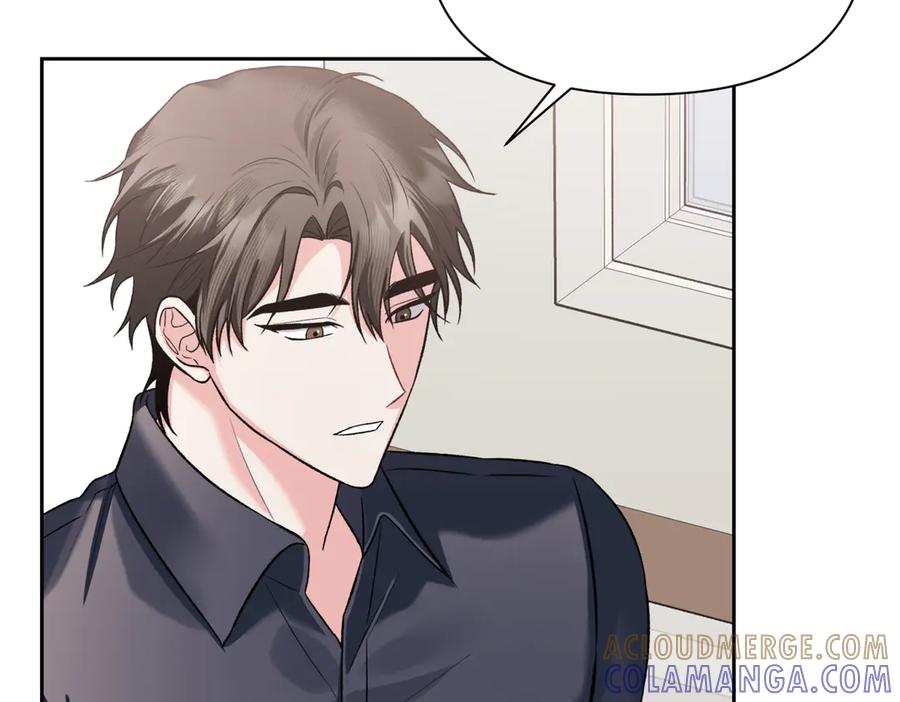 《第二次新婚》第47话 安慰 第37页