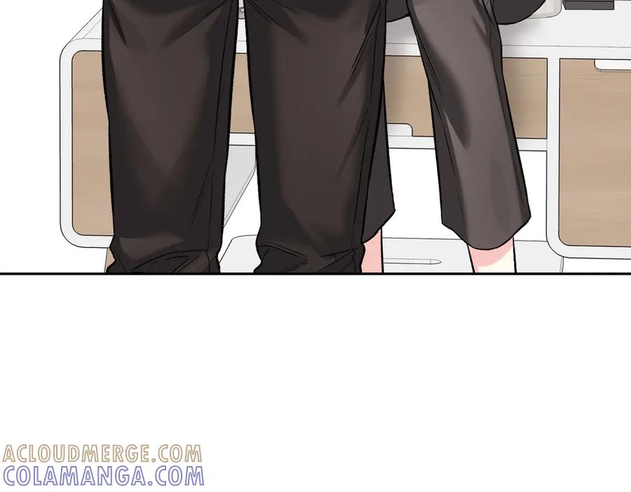 《第二次新婚》第47话 安慰 第61页