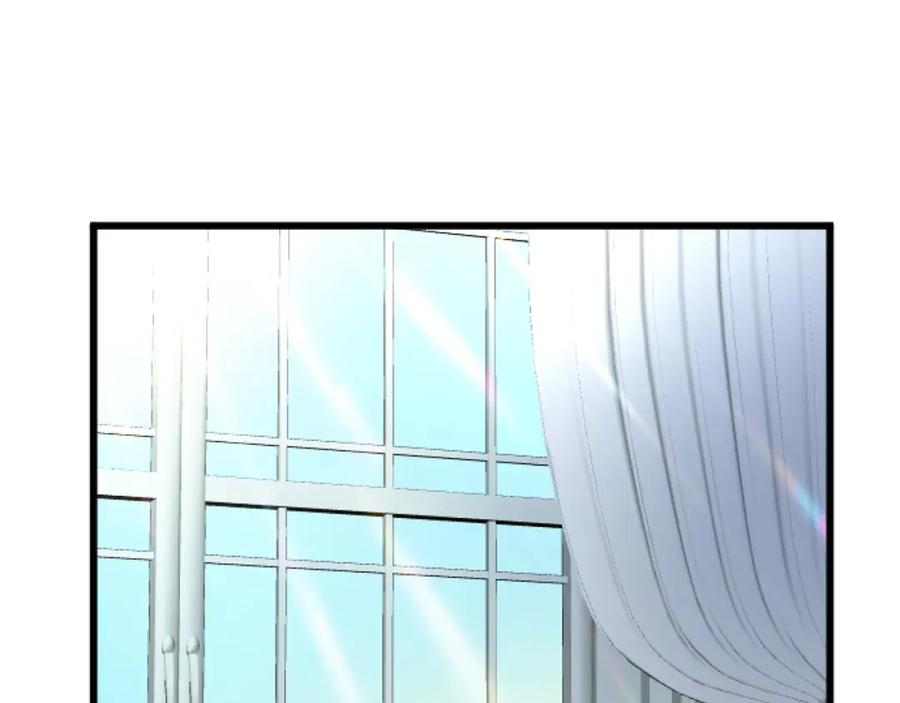 《复仇千金的第二人生》第69话 身份的转变 第19页