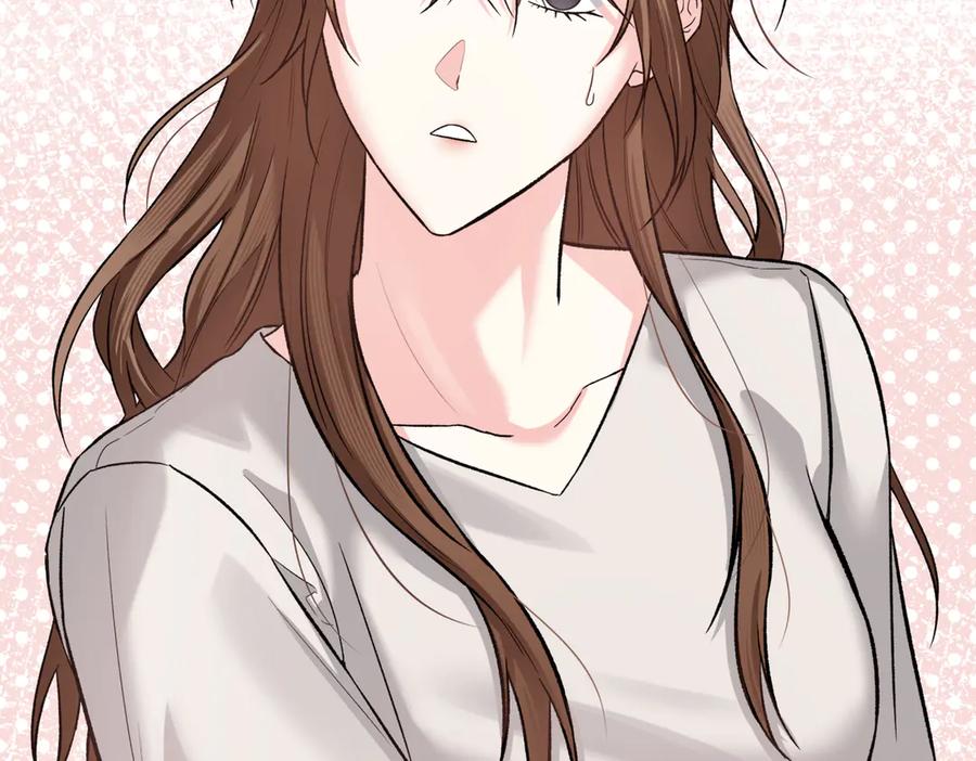 《第二次新婚》第47话 安慰 第26页