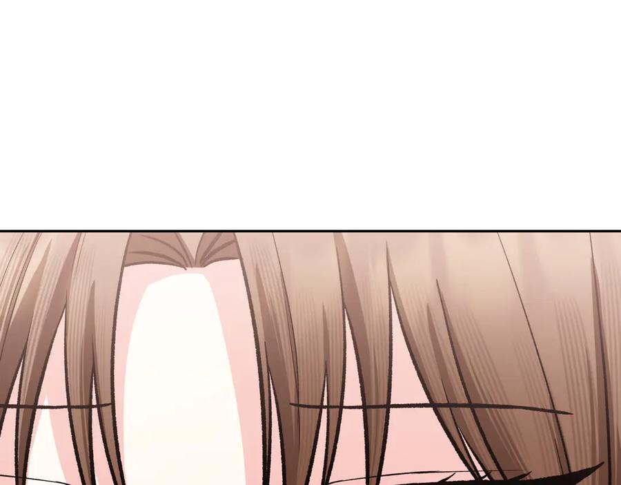《第二次新婚》第47话 安慰 第136页