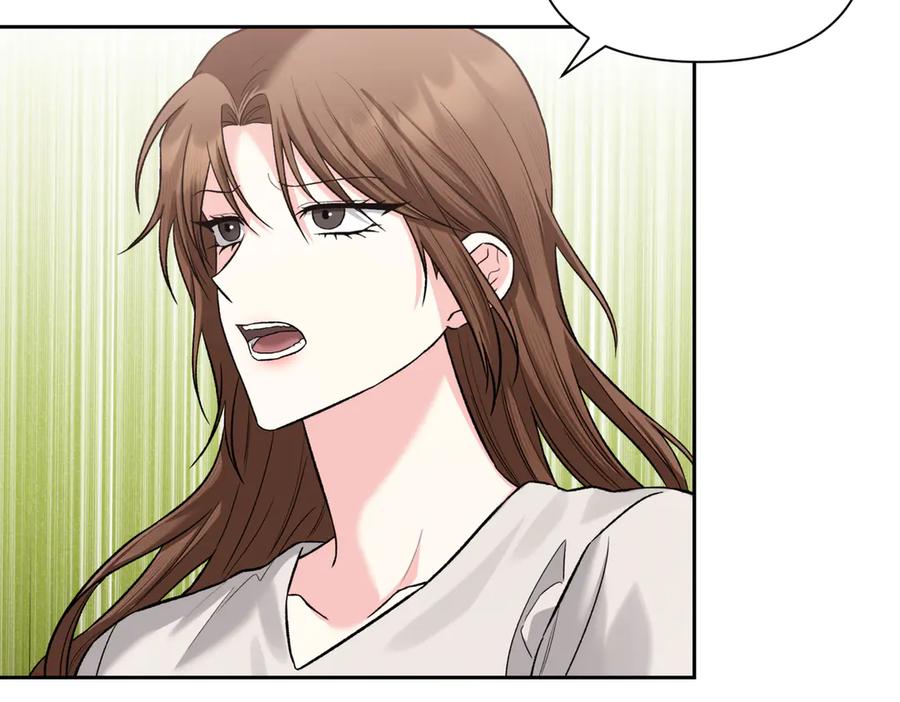 《第二次新婚》第47话 安慰 第56页
