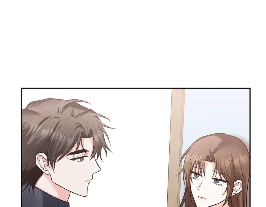 《第二次新婚》第47话 安慰 第107页