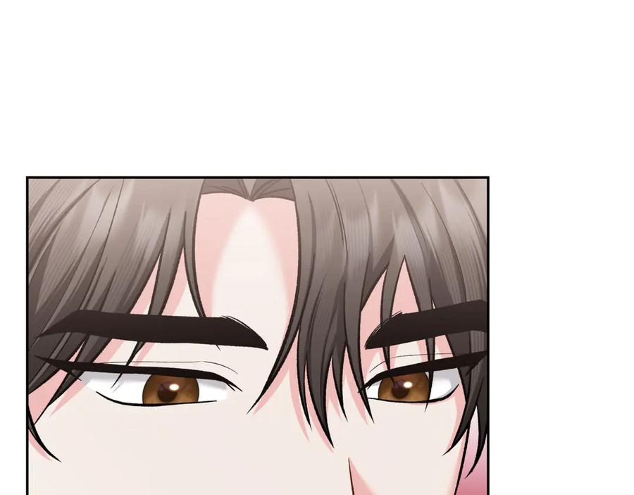 《第二次新婚》第47话 安慰 第42页