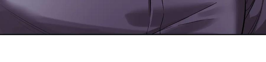 《第二次新婚》第47话 安慰 第100页