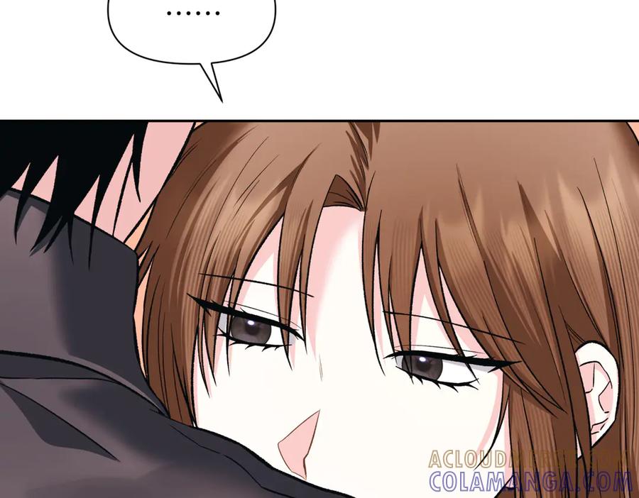 《第二次新婚》第47话 安慰 第113页