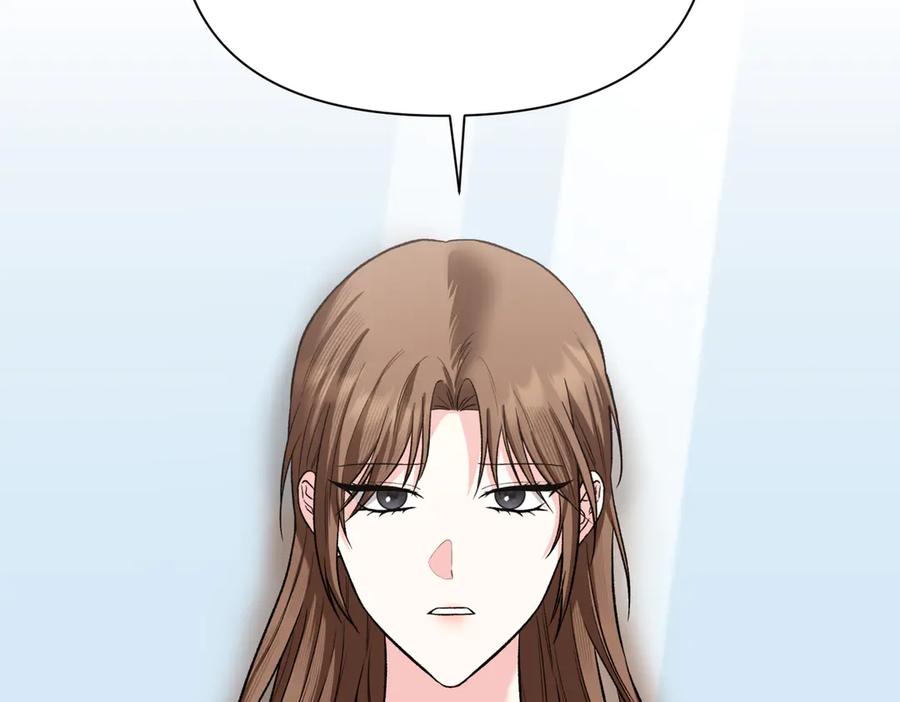 《第二次新婚》第47话 安慰 第79页