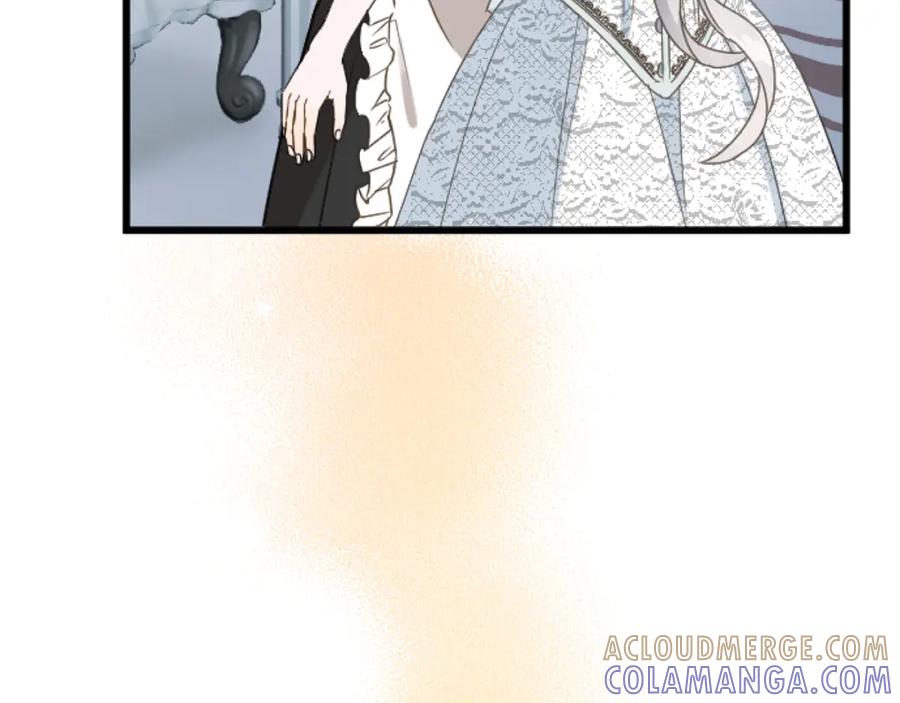 《复仇千金的第二人生》第69话 身份的转变 第69页