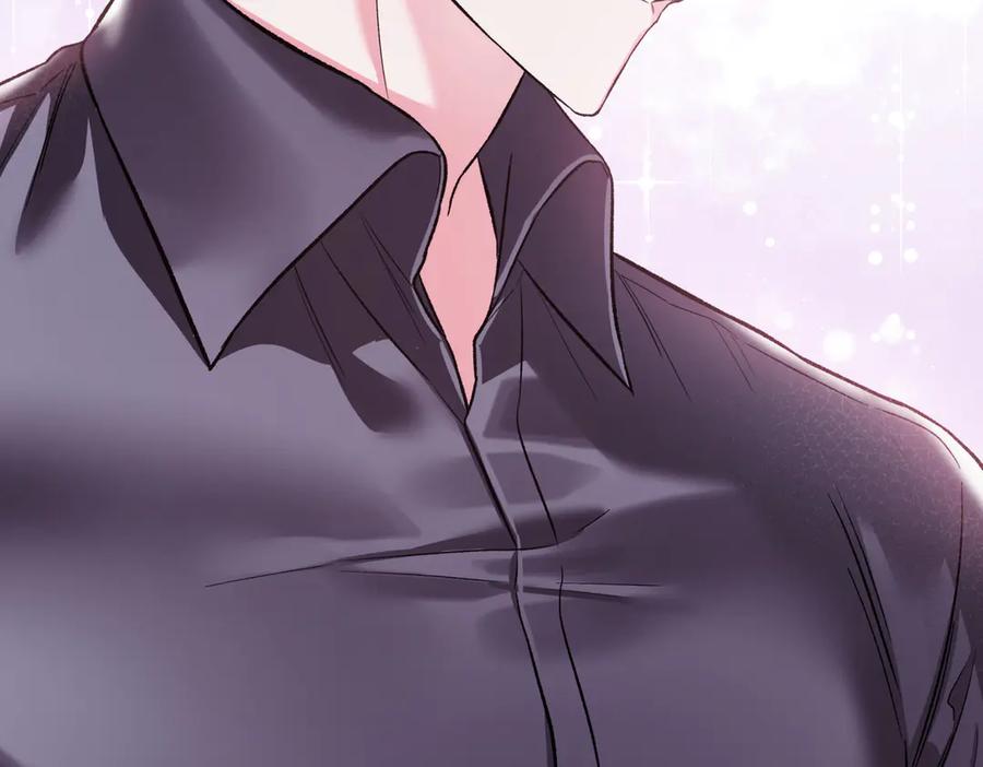 《第二次新婚》第47话 安慰 第99页