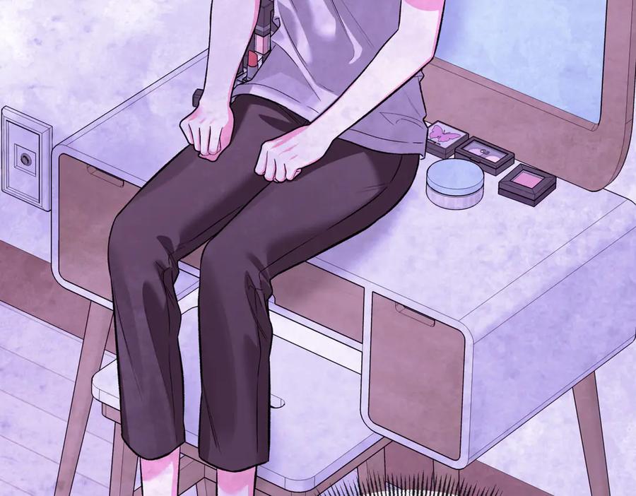 《第二次新婚》第47话 安慰 第74页