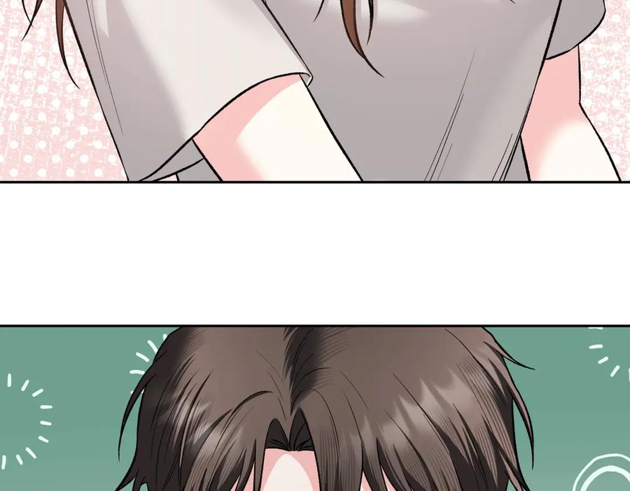 《第二次新婚》第47话 安慰 第27页