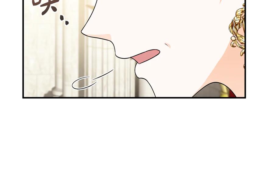 《杀了病娇男主》第48话 绑架 第34页