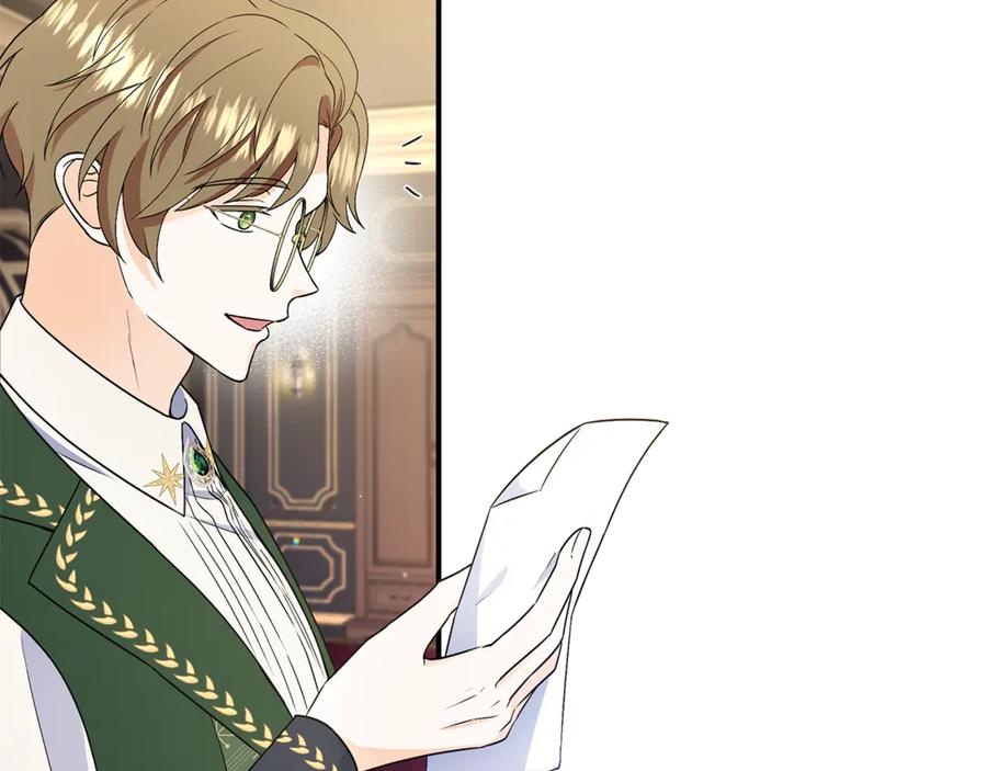 《杀了病娇男主》第49话 扰乱思绪 第139页